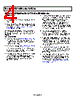 AD9216-105PCB Datasheet HTML 4Page - Analog Devices 