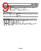 AD5452 Datasheet HTML 9Page - Analog Devices 
