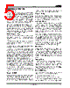 AM27C040-150DC Datasheet HTML 5Page - Advanced Micro Devices 