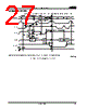 AM29F080B-150SC Datasheet HTML 27Page - Advanced Micro Devices 