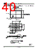 AM29SL800CB120EC Datasheet HTML 40Page - AMD 
