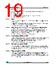 STM32F103C6 Datasheet HTML 19Page - STMicroelectronics 