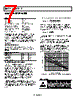 ADA4841-2YRZ-R7 Datasheet HTML 7Page - Analog Devices 