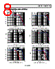 ADA4841-2YRZ-R7 Datasheet HTML 8Page - Analog Devices 