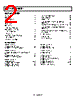 AD8604ARQZ-R7 Datasheet HTML 2Page - Analog Devices 