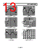 AD8604ARQZ-R7 Datasheet HTML 13Page - Analog Devices 