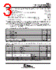 CDC2351DBR Datasheet HTML 3Page - Texas Instruments 