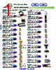 34412 Datasheet HTML 1Page - List of Unclassifed Manufacturers 