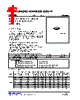 UB209BL-P08-R Datasheet HTML 1Page - Unisonic Technologies 