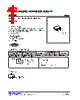 BAT54CL-AE3-R Datasheet HTML 1Page - Unisonic Technologies 