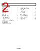 AD8194ACPZ-R7 Datasheet HTML 2Page - Analog Devices 