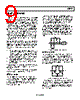 AD8194ACPZ-R7 Datasheet HTML 9Page - Analog Devices 