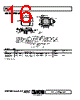 AD8194ACPZ-R7 Datasheet HTML 16Page - Analog Devices 