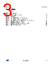 ST1L05DPUR Datasheet HTML 3Page - STMicroelectronics 