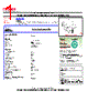 2201-R Datasheet HTML 1Page - Molex Electronics Ltd. 