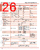 FC4A-R081 Datasheet HTML 26Page - List of Unclassifed Manufacturers 