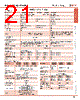 FC4A-R081 Datasheet HTML 21Page - List of Unclassifed Manufacturers 