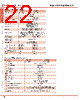 FC4A-R081 Datasheet HTML 22Page - List of Unclassifed Manufacturers 