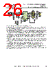 FT231XQ-R Datasheet HTML 26Page - Future Technology Devices International Ltd. 
