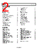 ADP1822_15 Datasheet HTML 2Page - Analog Devices 
