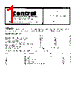 CSSD2003 Datasheet HTML 1Page - Central Semiconductor Corp 