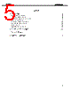 UPD98409 Datasheet HTML 5Page - NEC 