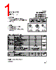 IRF3709ZPBF... Datasheet HTML 1Page - International Rectifier 
