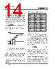 IR3838MPBF Datasheet HTML 14Page - International Rectifier 