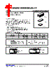 TL494G-P16-R Datasheet HTML 1Page - Unisonic Technologies 