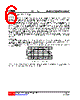 L8565L-S08-R Datasheet HTML 6Page - Unisonic Technologies 