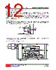 L8565L-S08-R Datasheet HTML 12Page - Unisonic Technologies 