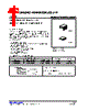 TL062G-S08-R Datasheet HTML 1Page - Unisonic Technologies 