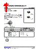 UT4101G-AE2-R Datasheet HTML 1Page - Unisonic Technologies 