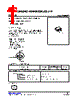 UT3418G-AE3-R Datasheet HTML 1Page - Unisonic Technologies 