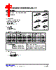 MBR1060CL-TQ2-R Datasheet HTML 1Page - Unisonic Technologies 