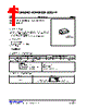 S2MG-SMB-R Datasheet HTML 1Page - Unisonic Technologies 