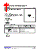 BAT54SWG-AL3-R Datasheet HTML 1Page - Unisonic Technologies 