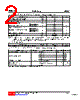 BAV199G-AE3-R Datasheet HTML 2Page - Unisonic Technologies 