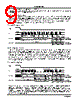 LE25S81QETXG Datasheet HTML 9Page - ON Semiconductor 