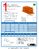 ATS-1186-C1-R0 Datasheet HTML 1Page - Advanced Thermal Solutions, Inc. 