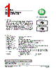 LE25S81A Datasheet HTML 1Page - ON Semiconductor 