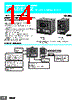 E5CZ-R2ML Datasheet HTML 14Page - Omron Electronics LLC 