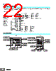 E5CZ-R2ML Datasheet HTML 22Page - Omron Electronics LLC 