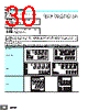 E5CZ-R2ML Datasheet HTML 30Page - Omron Electronics LLC 