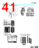 E5CZ-R2ML Datasheet HTML 41Page - Omron Electronics LLC 