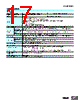 E5CZ-R2MLD Datasheet HTML 17Page - Omron Electronics LLC 