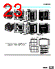 E5CZ-R2MLD Datasheet HTML 23Page - Omron Electronics LLC 
