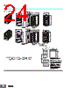 E5CZ-R2MLD Datasheet HTML 24Page - Omron Electronics LLC 
