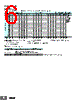 E5CZ-R2MLD Datasheet HTML 6Page - Omron Electronics LLC 