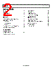 ADP2230ACPZ-R7 Datasheet HTML 2Page - Analog Devices 